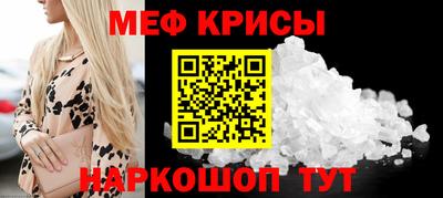 ГАЛЛЮЦИНОГЕННЫЕ ГРИБЫ Бузулук