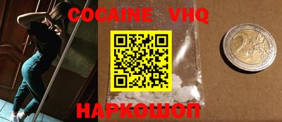 прущие крисы Будённовск