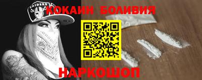 ГАЛЛЮЦИНОГЕННЫЕ ГРИБЫ Бузулук