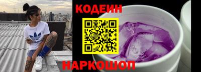 прущие крисы Будённовск