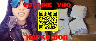 прущие крисы Будённовск
