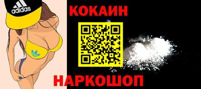 ГАЛЛЮЦИНОГЕННЫЕ ГРИБЫ Бузулук