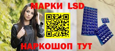 спайс Бугуруслан