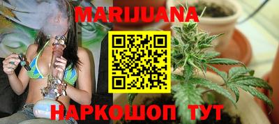 ГАЛЛЮЦИНОГЕННЫЕ ГРИБЫ Бузулук