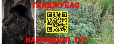 прущие крисы Будённовск
