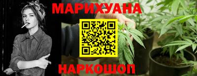 ГАЛЛЮЦИНОГЕННЫЕ ГРИБЫ Бузулук