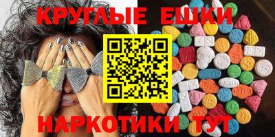 прущие крисы Будённовск