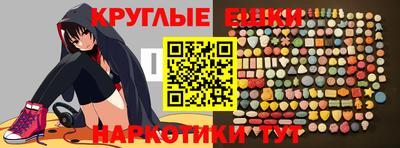 прущие крисы Будённовск