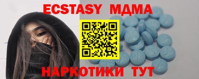 ГАЛЛЮЦИНОГЕННЫЕ ГРИБЫ Бузулук