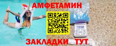 прущие крисы Будённовск