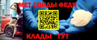 спайс Бугуруслан