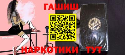 прущие крисы Будённовск