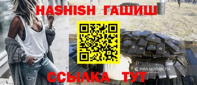 прущие крисы Будённовск
